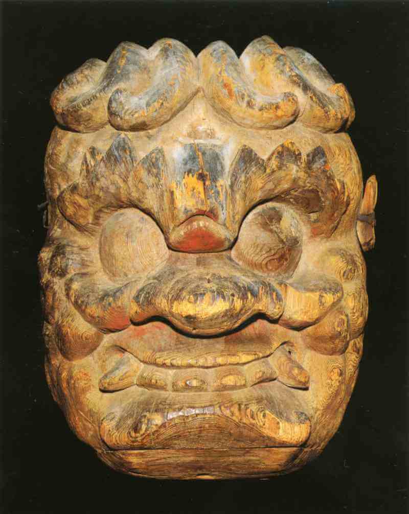 吉備津神社鬼面具