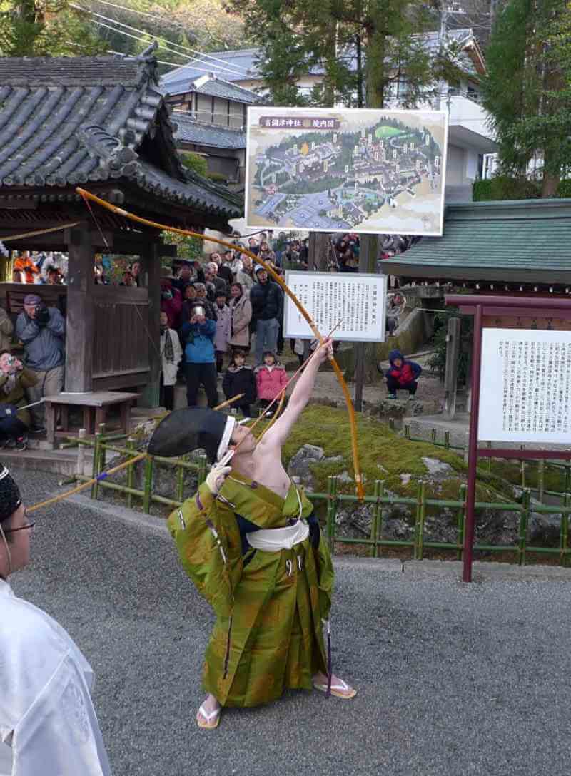 Yaokiiwa and Yatate Shrine Ritual