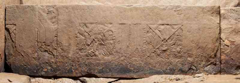 国史跡・千足古墳の石障（仕切り石）が一般公開されます！