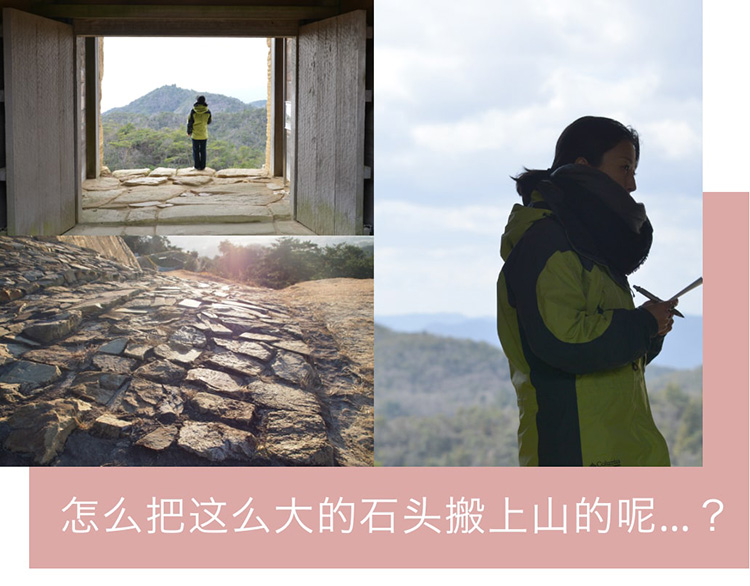 怎么把这么大的石头搬上山的呢。。。？
