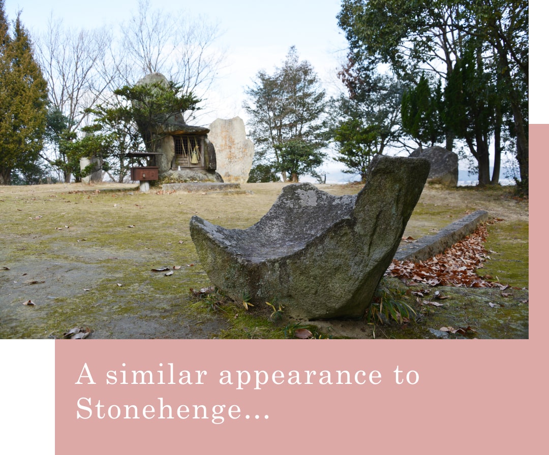 A similar appearance to Stonehenge… 