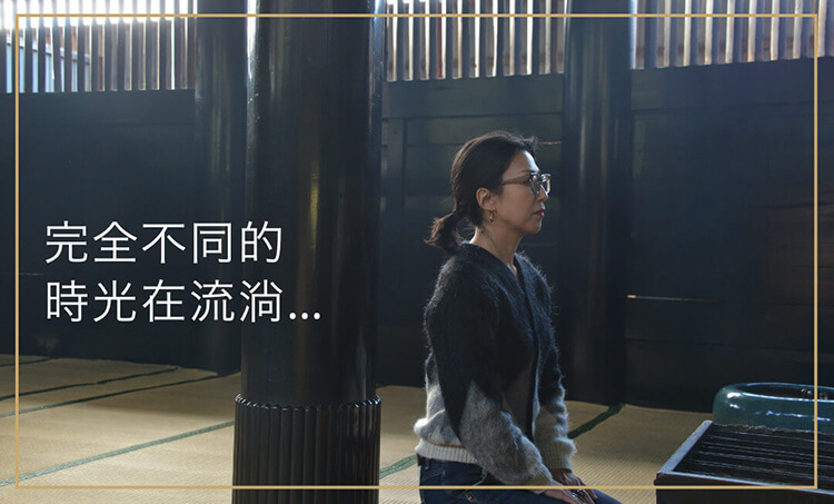 完全不同的時光在流淌。。。