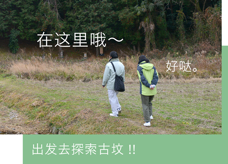 在这里哦～。好哒。