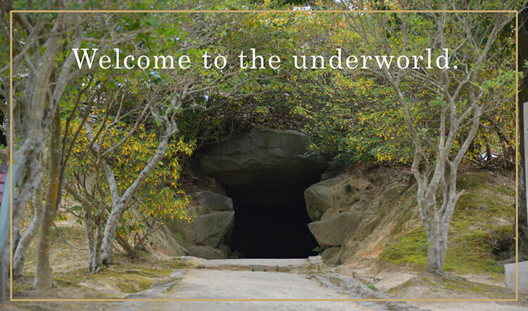 Welcome to the underworld.